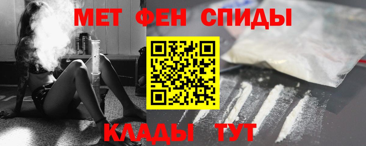 АМФ Premium Назрань