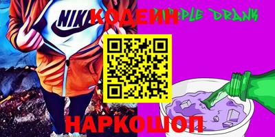 а пвп мука Бузулук
