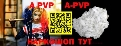 jwh Будённовск