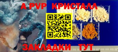 jwh Будённовск