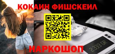 стаф Бугуруслан