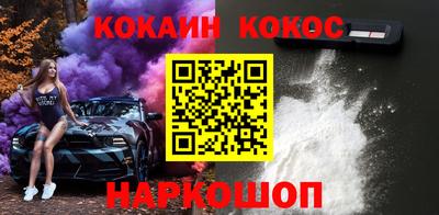 jwh Будённовск