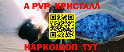 jwh Будённовск