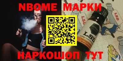 стаф Бугуруслан