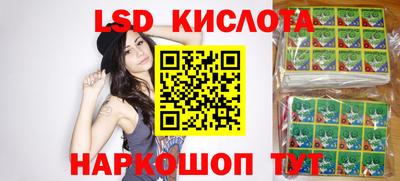 jwh Будённовск