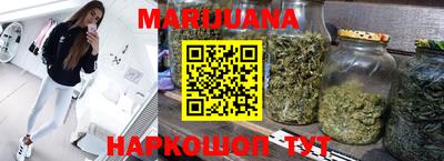 стаф Бугуруслан