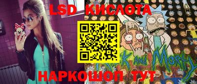а пвп мука Бузулук