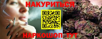 стаф Бугуруслан