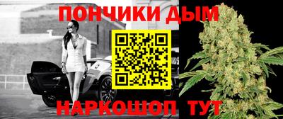 а пвп мука Бузулук