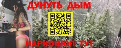 jwh Будённовск