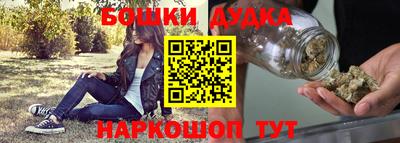 а пвп мука Бузулук