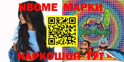 стаф Бугуруслан