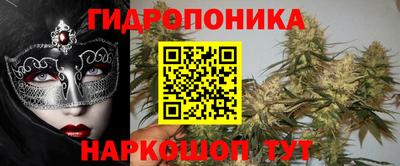 а пвп мука Бузулук