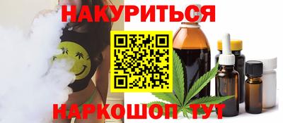 jwh Будённовск