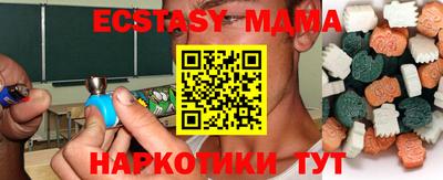 jwh Будённовск