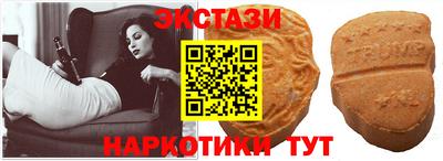 jwh Будённовск