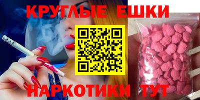 а пвп мука Бузулук