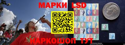 jwh Будённовск