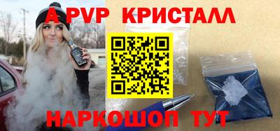 стаф Бугуруслан