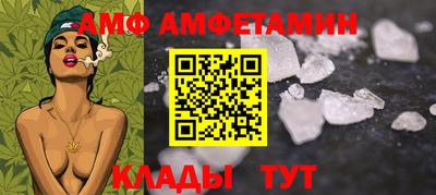 jwh Будённовск