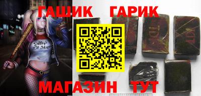 jwh Будённовск