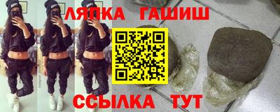 jwh Будённовск