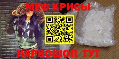 jwh Будённовск
