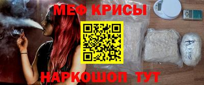 jwh Будённовск